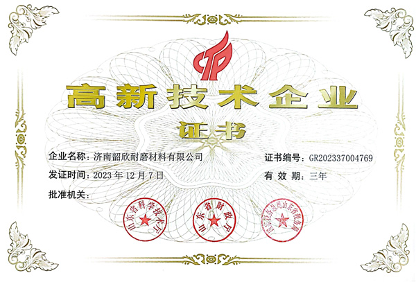 未标题-1.jpg