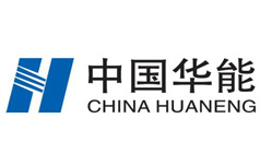 中国华能
